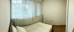 Eight Riversuites (D12), Condominium #320012281
